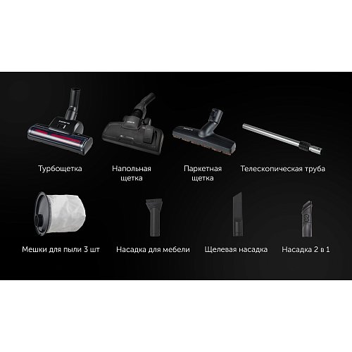 Шаңсорғыш Polaris PVC 3344 фото 26