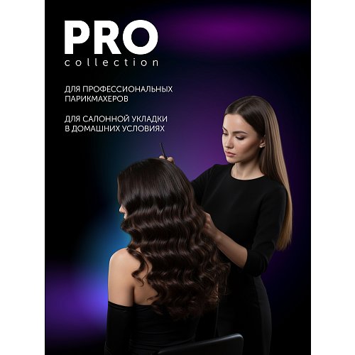 Polaris PHS 3219Mi Styler фото 8