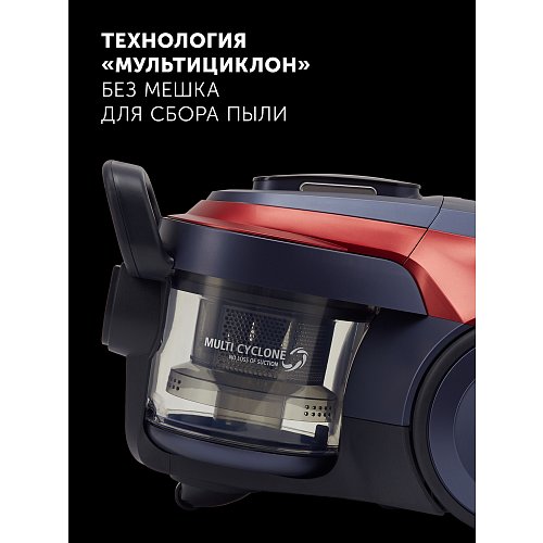 Шаңсорғыш Polaris PVC 2004Ri фото 15