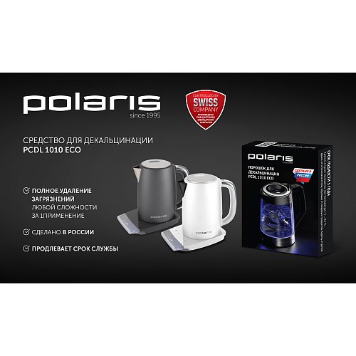 Чайник Polaris PWK 1755CAD Wi-Fi IQ Home фото 15