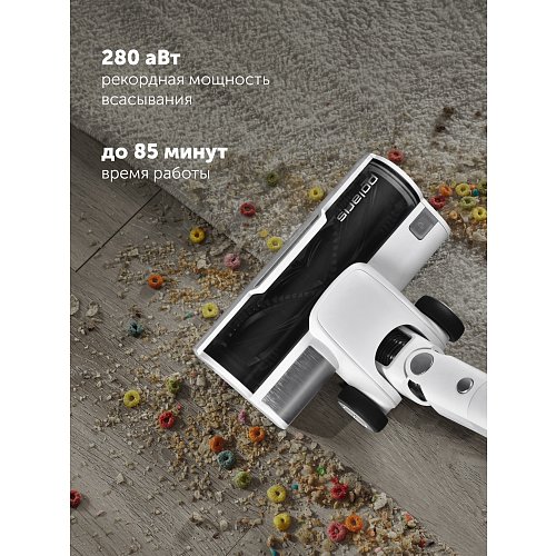 Бесправадны пыласос Polaris PVCSDC 3000 Wi-Fi IQ Home фото 29