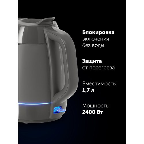 Polaris PWK 0723DDW Waterway Pro шәйнек фото 16