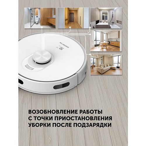 Робот шаңсорғыш Polaris PVCR G2 5001 Wi-Fi IQ Home фото 12