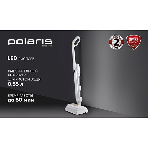 Бесправадная электрашвабра Polaris PFW 3065 фото 11