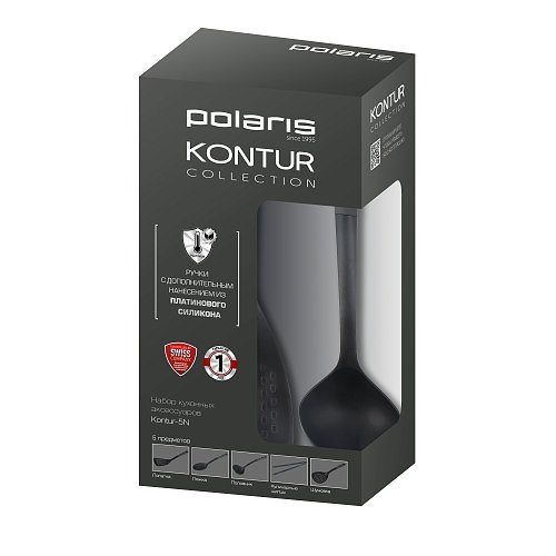 Набор кухонных аксесуараў Polaris Kontur-5N фото 8
