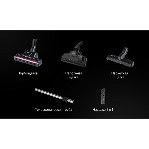 Пыласос Polaris PVC 2103 фото 27