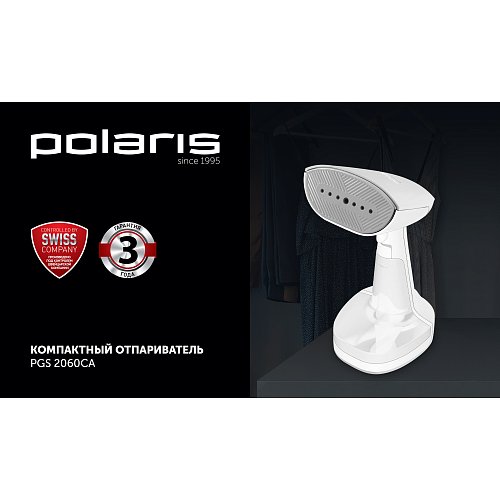 Кампактны отпариватель Polaris PGS 2060CA фото 6