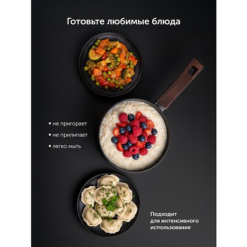 Polaris Megapolis-16SP шөміш қақпағы Ø16 см фото 9