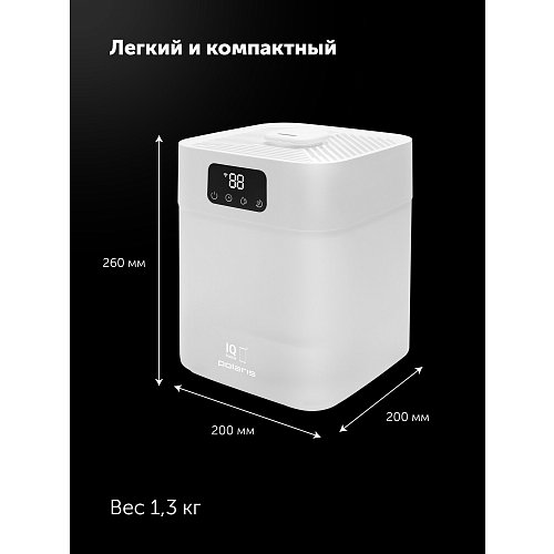 Увільгатняльнік паветра Polaris PUH 4066 Wi-Fi IQ Home фото 12