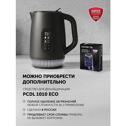 Чайник Polaris PWK 0724DDW Water Way Pro фото 22