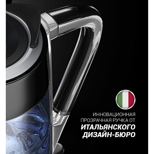 Чайнік Polaris PWK 1715CGL Water Way Pro фото 7