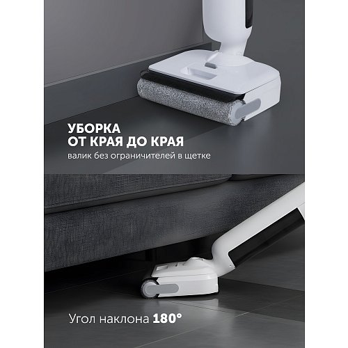 Вертыкальны мыйны пыласос Polaris PVCW 5070 фото 16