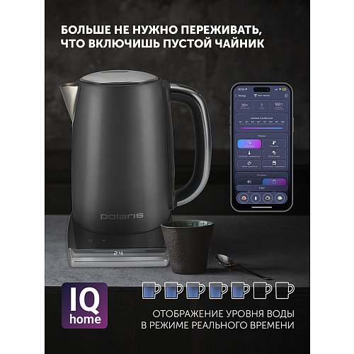 Чайнік Polaris PWK 1755CAD Wi-Fi IQ Home фото 16