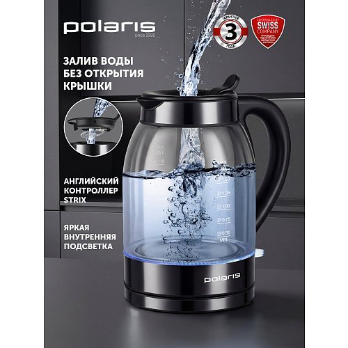 Чайник Polaris PWK 1739CGL фото 10
