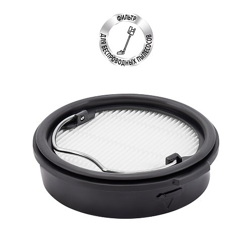 Фільтр PVCSF 4070 до портативного пилососу Polaris PVCS 4070 Wi-Fi IQ Home фото