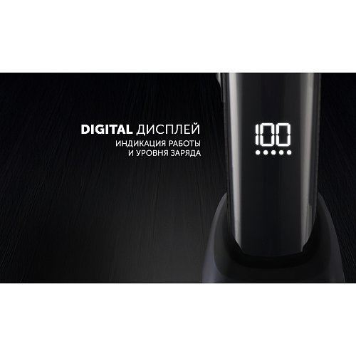 Шаш қырғыш Polaris PHC 4100 фото 18