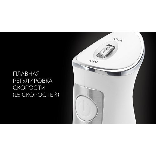 Блендер Polaris PHB 1385 фото 11