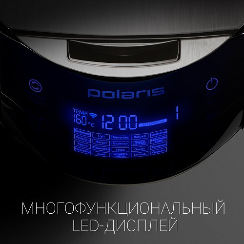 Мультиварка Polaris PMC 0530 Wi-Fi IQ Home фото 7