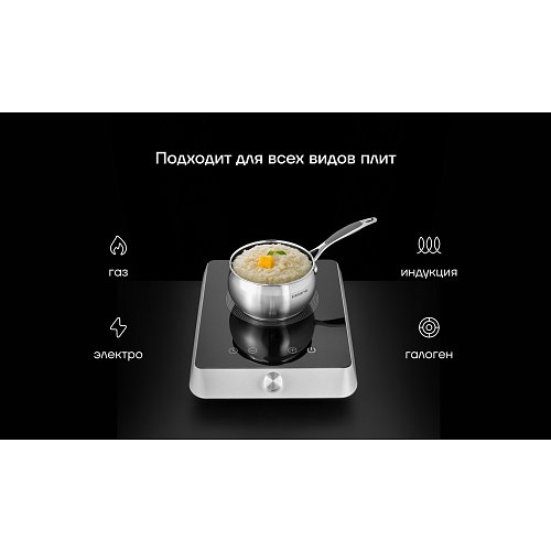 Ківш Polaris Mela-16SP фото 5