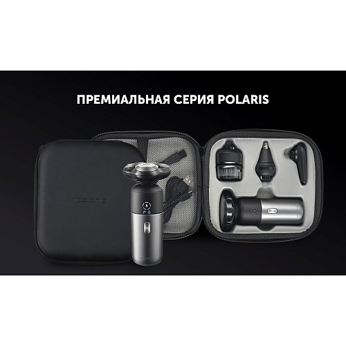 Электрическая бритва Polaris PMR 0712RC Ultimate қырыну 5D PRO фото 6