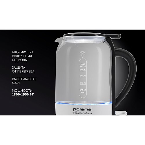 Шәйнек Polaris PWK 1753CGL фото 10