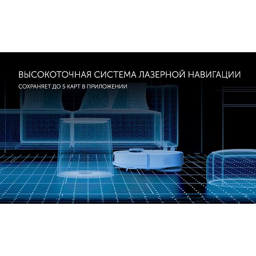 Робот шаңсорғыш Polaris PVCRAC 7290 Wi-Fi IQ Home фото 13