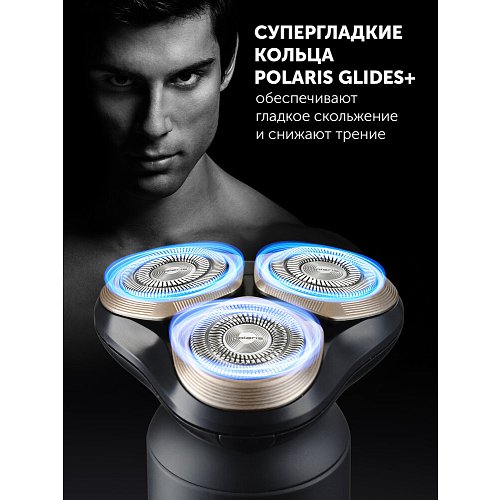 Электрычная брытва Polaris PMR 0712RC Ultimate shave 5D PRO фото 22