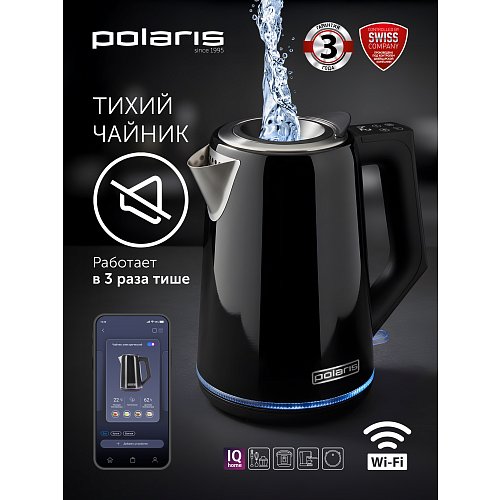 Чайнік Polaris PWK 1746 CAD Wi-Fi IQ Home фото 12
