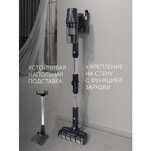 Сымсыз шаңсорғыш Polaris PVCS 4050 CyclonicPRO фото 17