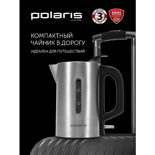 Чайник Polaris PWK 0508 Travel фото 12