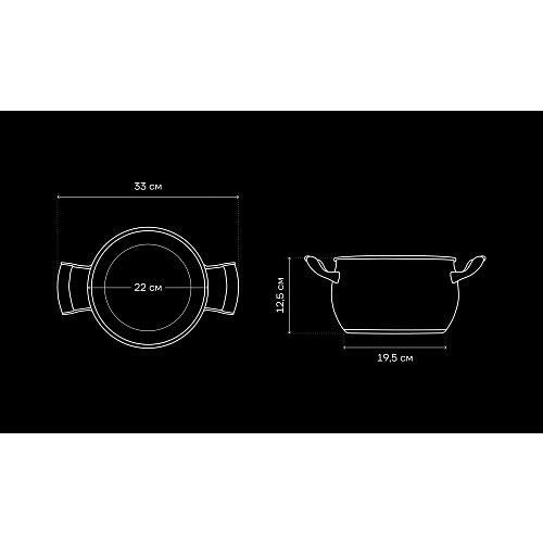 Каструля з кришкою Polaris Mela-22C фото 8