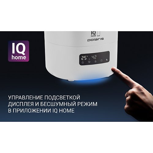 Ультразвуковий зволожувач повітря Polaris PUH 8080 WIFI IQ Home фото 10