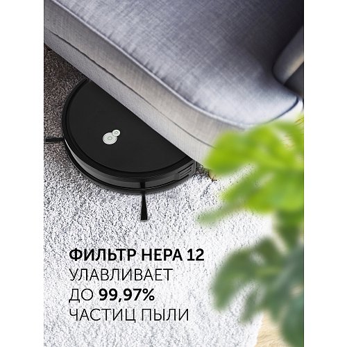 Робот шаңсорғыш Polaris PVCR G2 1226 Wi-Fi IQ Home фото 13