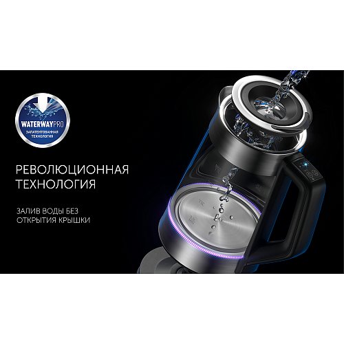 Чайник Polaris PWK 1725CGLD Wi-Fi IQ Home фото 9