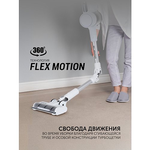 Сымсыз шаңсорғыш Polaris PVCS 3060 Express Clean фото 17