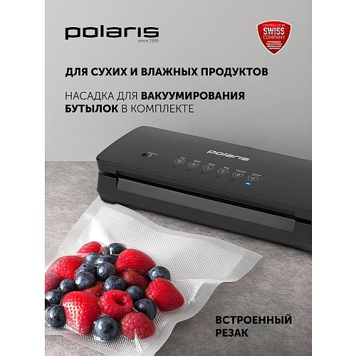 Вакууматар Polaris PVS 1310 фото 9