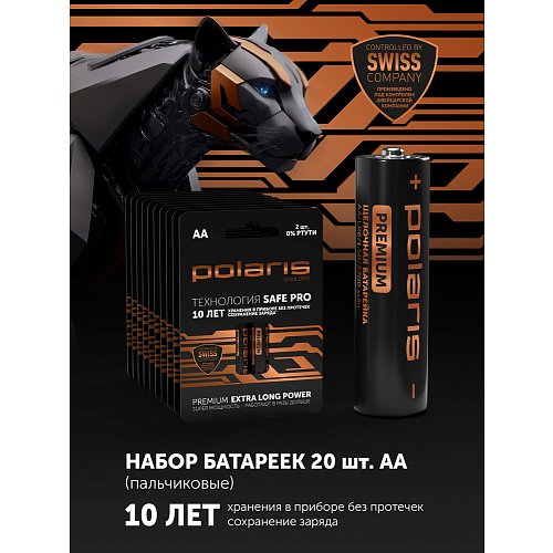 Батарейки лужні Polaris PB АA (LR6) (20шт) Premium фото 3