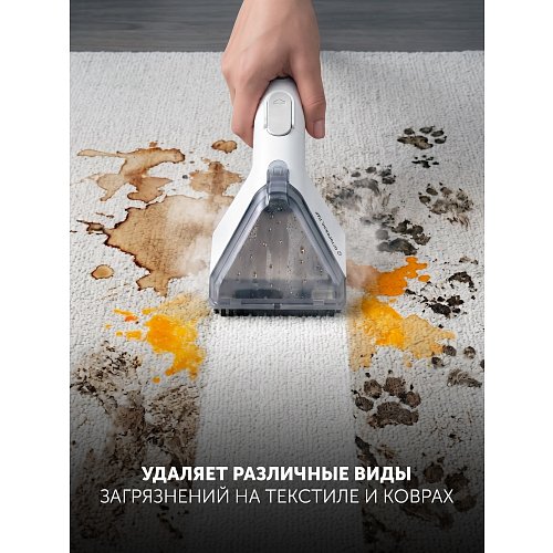Polaris PCW 1445 Steam Clean Pro бумен жиһаз бен кілемдерге арналған шаңсорғыш фото 28