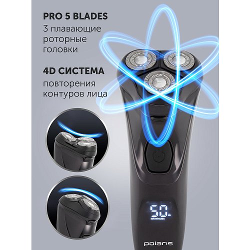 Электрычная брытва Polaris PMR 0415R 4D PRO 5 blades фото 10