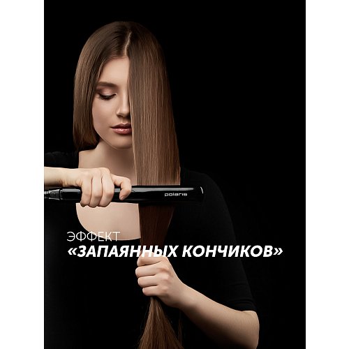 Стайлер Polaris PHSS 2595TAi Argan Therapy PRO​ фото 12