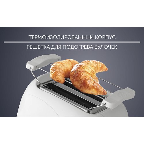 Тостэр Polaris PET 0702L фото 9