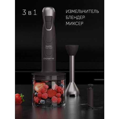Электірлік блендер Polaris PHB 1384 Silent фото 13