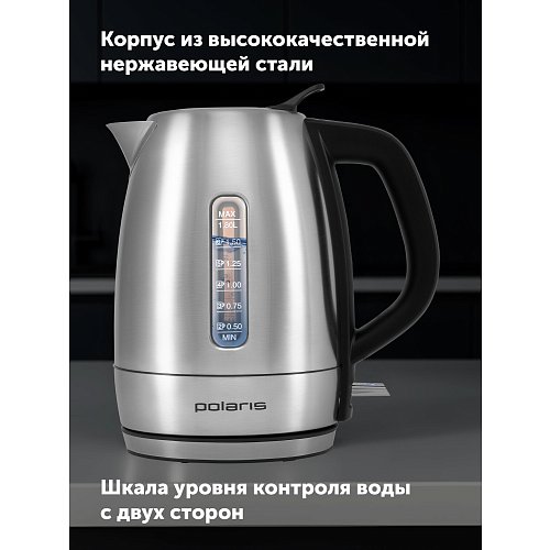 Чайнік Polaris PWK 1865CA фото 14