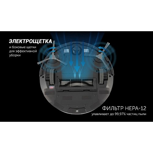 Робот-пилосос Polaris PVCR 3400 IQ Home Aqua фото 14