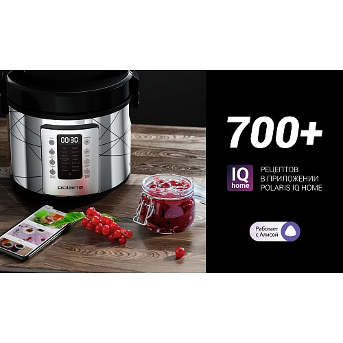 Мульціварка Polaris PMC 5020 Wi-Fi IQ Home фото 5