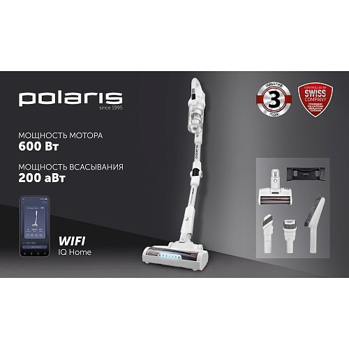 Бесправадны пыласос Polaris PVCS 4070 Wi-Fi IQ HOME фото 12
