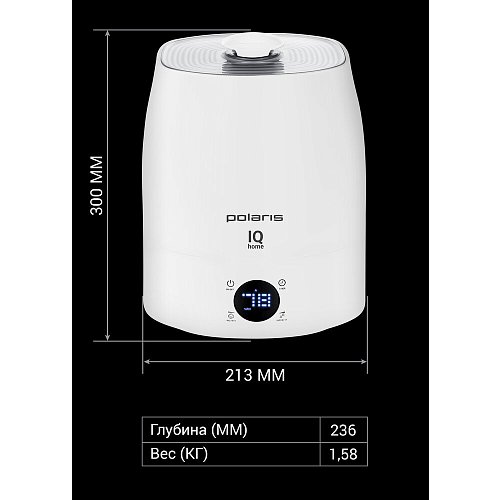 Ультразвуковий зволожувач повітря Polaris PUH 4040 Wi-Fi IQ Home фото 13
