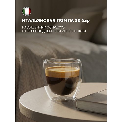 Кофеқайнатқыш Polaris PCM 2038 3-in-1 фото 13