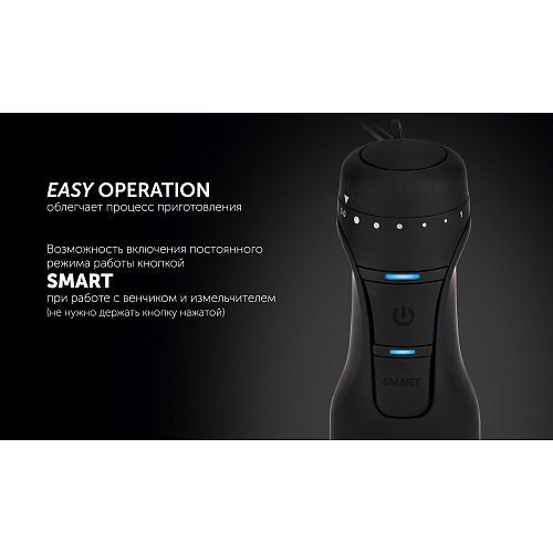 Занурювальний блендер Polaris PHB 1551 WIFI IQ Home фото 10