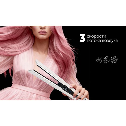 Polaris PHS 6000 Styler фото 15